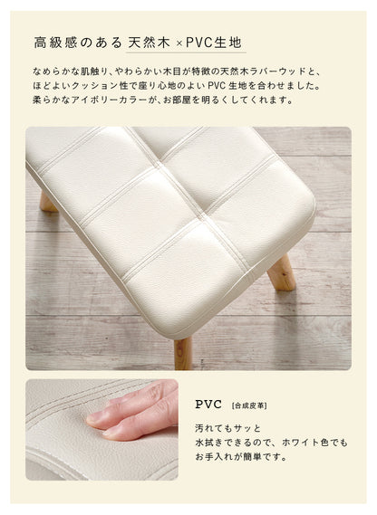 ダイニングセット 75cm 円形【 Cocotte3 -ココット3- 】