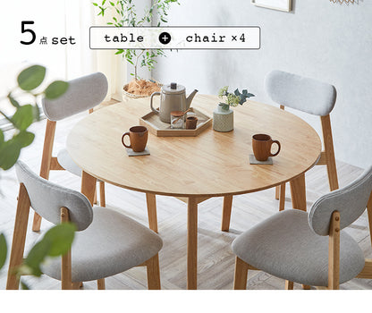 ダイニングセット 110cm【 Cocotte3 -ココット3- 】