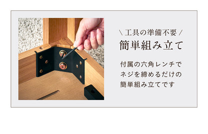 ダイニングテーブル 135cm【 Quill -クイル- 】