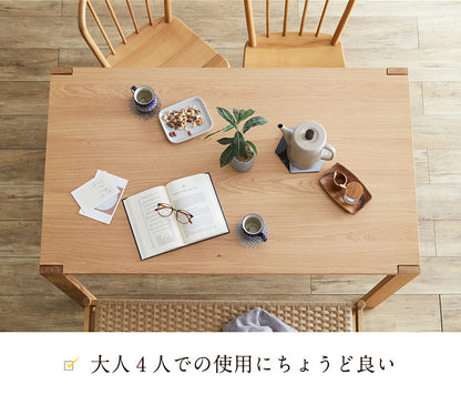ダイニングテーブル 135cm【 Quill -クイル- 】