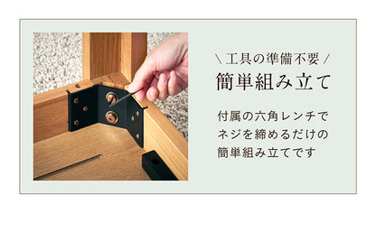 ダイニングテーブル 160cm【 Quill -クイル- 】