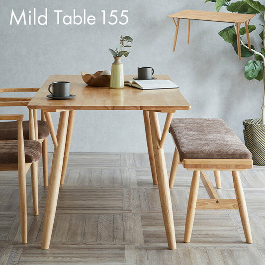 ダイニングテーブル 幅155cm Mild(ミルト) 単品 ダイニング テーブル リビング リビングテーブル 4人掛け 食卓テーブル ミーティングテーブル 作業台 ワークテーブル ラバーウッド ナチュラル 木製 おしゃれ