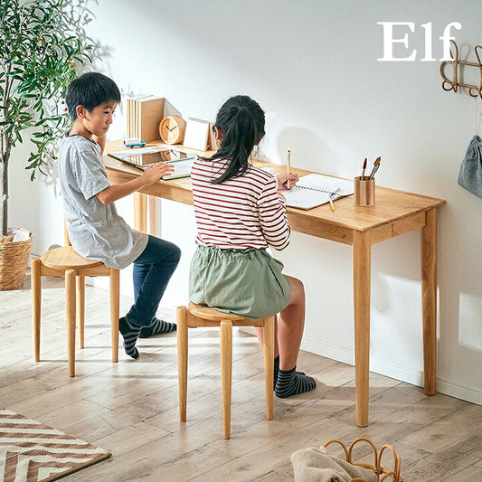 【ポイント10倍!今晩20時開始】デスク スツール Elf(エルフ) 3点セット 幅160cm 学習机 リビングデスク ワークデスク 学習デスク カウンターテーブル 作業台 椅子 デスク用チェア 木製 子供 大人 子供部屋 書斎 リビング おしゃれ