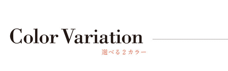 ダイニングテーブル【 Bulk -バルク- 】