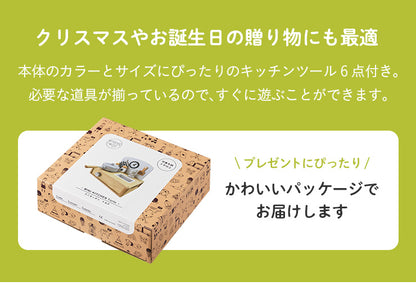 ままごと雑貨 ミニキッチン7点セット【 Torte -トルテ- 】okw