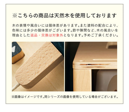 ままごと雑貨 ミニキッチン7点セット【 Torte -トルテ- 】okw
