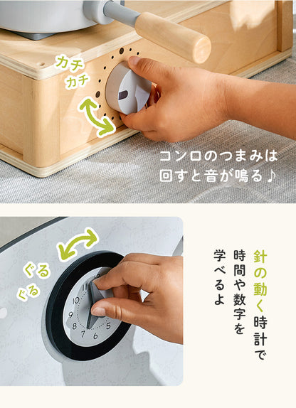 ままごと雑貨 ミニキッチン7点セット【 Torte -トルテ- 】okw