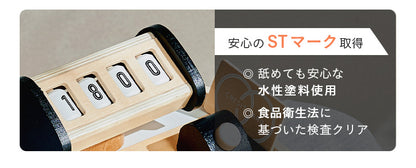 ままごと雑貨 レジスター【 Torte -トルテ- 】okw