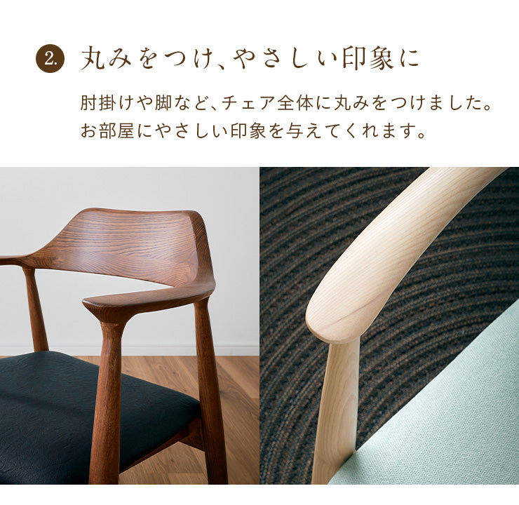 ダイニングチェア PVC/レザー 2脚【 Shaun -ショーン- 】