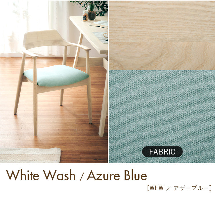 ダイニングチェア PVC/レザー 2脚【 Shaun -ショーン- 】