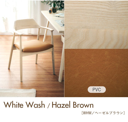 ダイニングチェア PVC/レザー 2脚【 Shaun -ショーン- 】