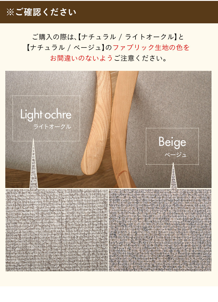 ダイニングチェア PVC/レザー 2脚【 Shaun -ショーン- 】