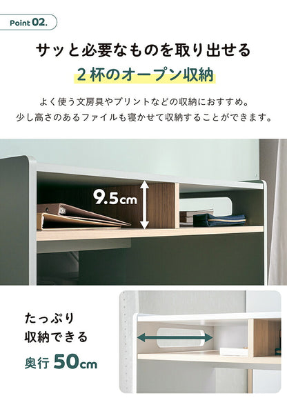 システムベッド Aina(アイナ) 2色対応 ロフトベッド デスク付き 子供 大人 ロータイプ システムデスク 学習机 学習デスク コンパクト 分割可能 チェスト ランドセルラック 子供部屋 おしゃれ シングルベッド