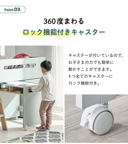 システムベッド Aina(アイナ) 2色対応 ロフトベッド デスク付き 子供 大人 ロータイプ システムデスク 学習机 学習デスク コンパクト 分割可能 チェスト ランドセルラック 子供部屋 おしゃれ シングルベッド