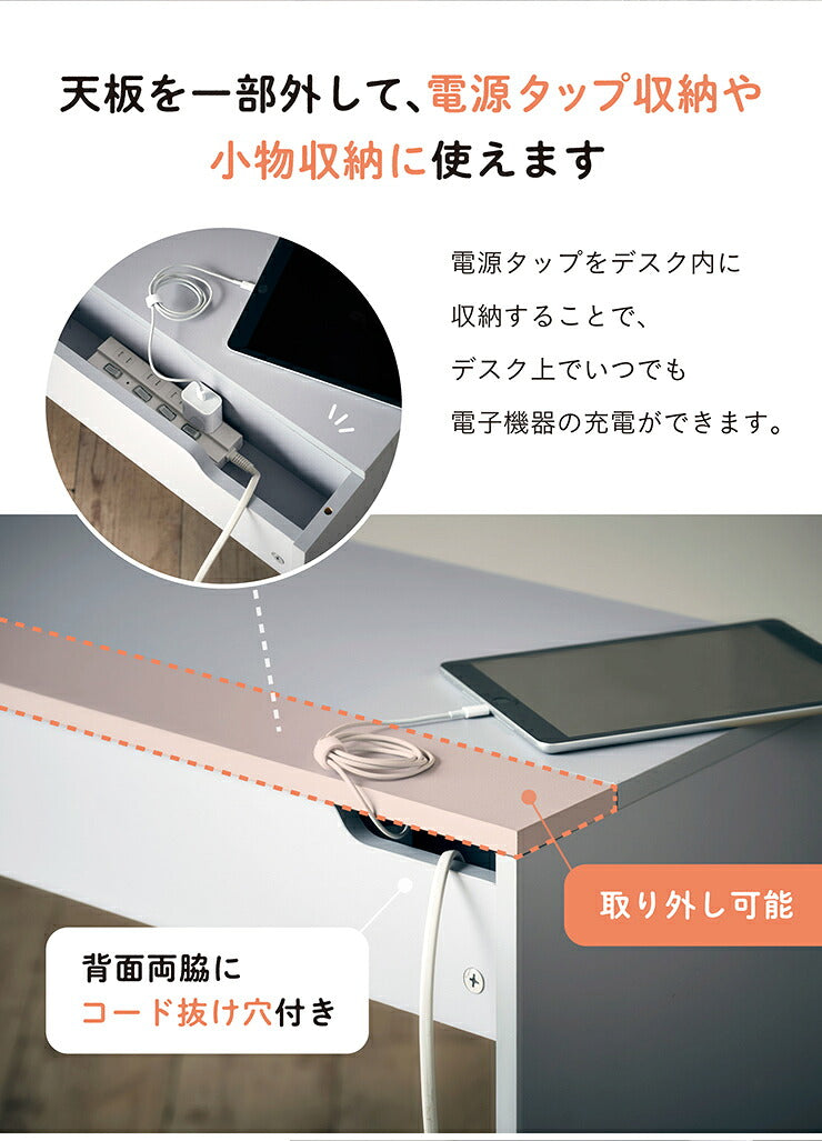 システムベッド ロフトベッド システムデスク デスクベッド ロータイプ コンパクト ラック チェスト 学習机 学習デスク マグネットボード 子供部屋 大人 子供 おしゃれ Conifer(コニファー) 2色対応