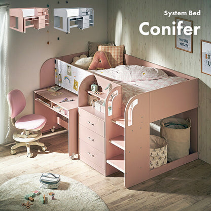 システムベッド【 Conifer -コニファー- 】