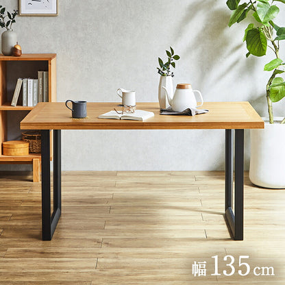ダイニングテーブル 幅135cm 単品 オーク Monte(モンテ) ダイニング テーブル 4人掛け おしゃれ 食卓テーブル 4人用 ミーティングテーブル 作業台 ワークテーブル 木製 無垢材 ナチュラル