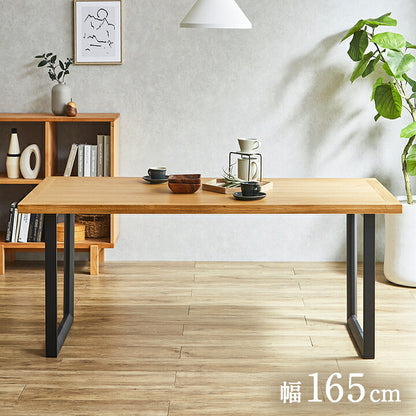 ダイニングテーブル 幅165cm 単品 オーク Monte(モンテ) ダイニング テーブル 4人掛け 5人掛け おしゃれ 食卓テーブル ミーティングテーブル 作業台 ワークテーブル 木製 無垢材 ナチュラル