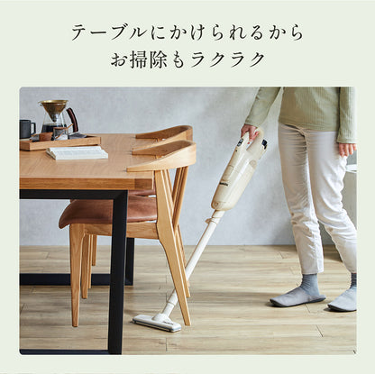 ダイニングチェア【 Kenny -ケニー- 】
