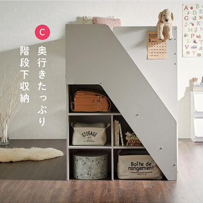 ロフトベッド システムベッド システムベット 階段付き ロフトベット システムベッドデスク デスクベッド ロータイプ ミドル ベッド 机付き 学習デスク 学習机 子供 大人 木製 子供部屋 おしゃれ Clover(クローバー) 2色対応
