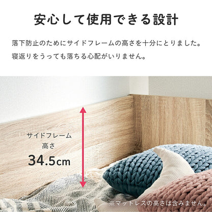 ロフトベッド システムベッド システムベット 階段付き ロフトベット システムベッドデスク デスクベッド ロータイプ ミドル ベッド 机付き 学習デスク 学習机 子供 大人 木製 子供部屋 おしゃれ Clover(クローバー) 2色対応