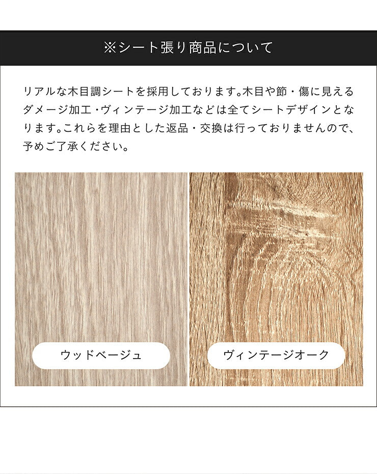 ロフトベッド システムベッド システムベット 階段付き ロフトベット システムベッドデスク デスクベッド ロータイプ ミドル ベッド 机付き 学習デスク 学習机 子供 大人 木製 子供部屋 おしゃれ Clover(クローバー) 2色対応
