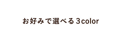 二段ベッド【 Britt -ブリット- 】