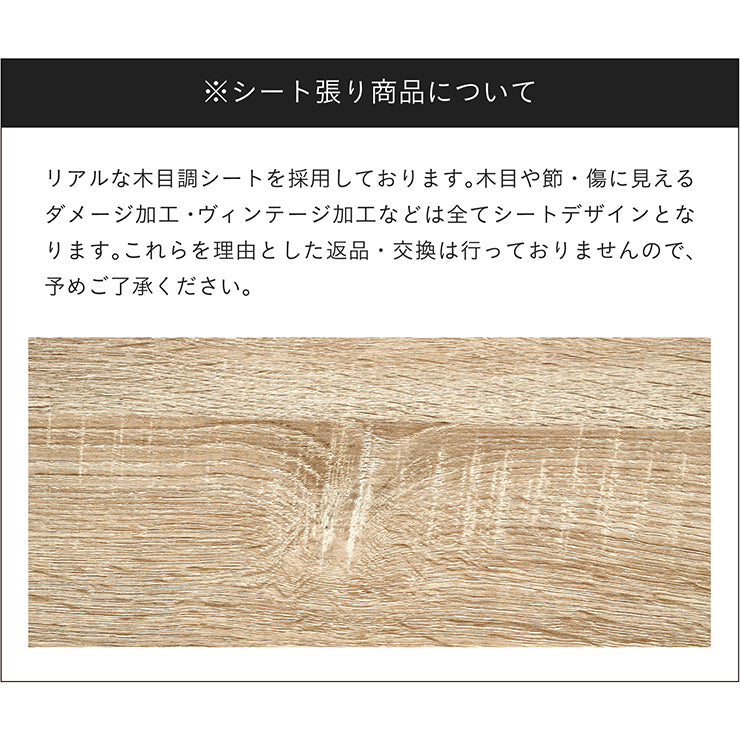 絵本棚【 Ilona -イロナ- 】 okw