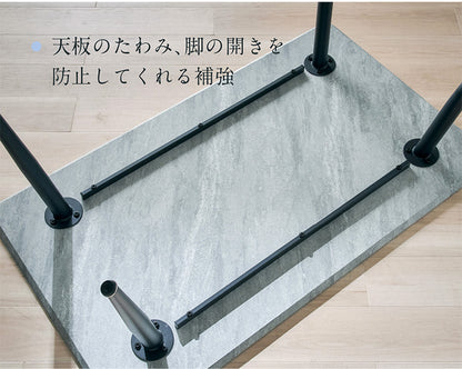 ダイニングテーブル 80cm【 Andante -アンダンテ- 】