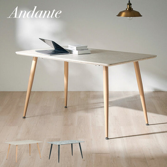 ダイニングテーブル 長方形 135x80cm 単品 四角テーブル Andante(アンダンテ) 2色対応 ダイニング テーブル 4人掛け 食卓テーブル ワークデスク カフェテーブル 石目調 アイアン脚 作業台 おしゃれ モダン