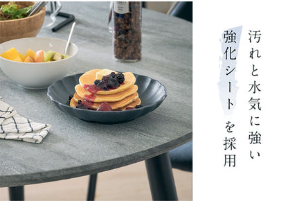 ダイニングセット 110cm【 Andante -アンダンテ- 】