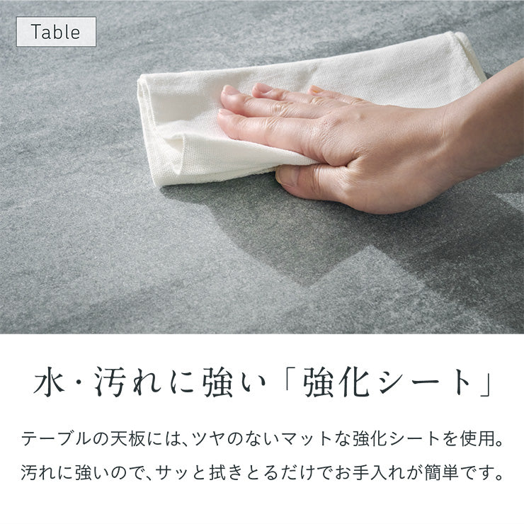ダイニングセット 110cm【 Andante -アンダンテ- 】