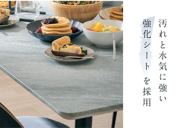 ダイニングセット 135cm【 Andante -アンダンテ- 】