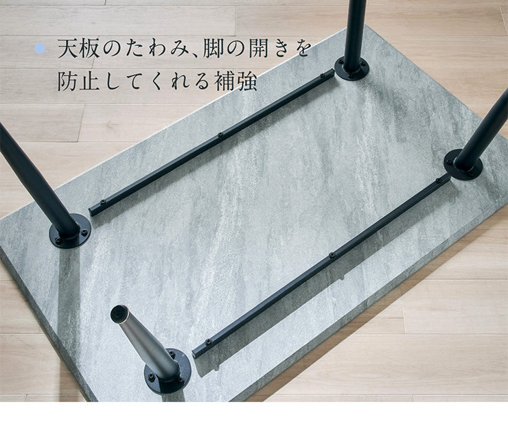 ダイニングセット 135cm【 Andante -アンダンテ- 】