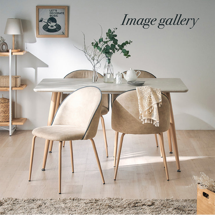 ダイニングセット 135cm【 Andante -アンダンテ- 】