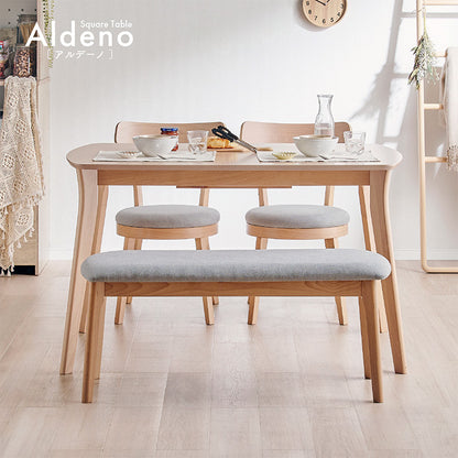 ダイニングテーブル【 Aldeno -アルデーノ- 】