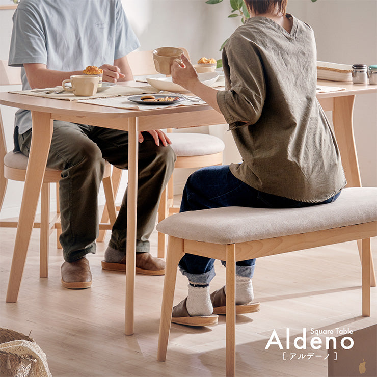 ダイニングテーブル【 Aldeno -アルデーノ- 】