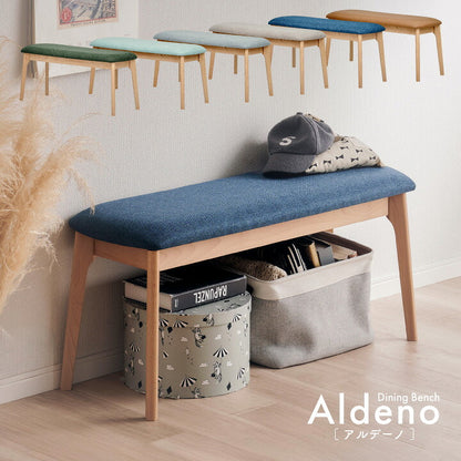ダイニングベンチ 幅100cm 単品 北欧風ダイニングベンチ Aldeno(アルデーノ) 6色対応 ダイニングチェア ベンチチェア スツール 2人掛け ベンチ 食卓椅子 木製いす ナチュラル 木製 ダイニング おしゃれ 北欧