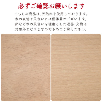 ダイニングセット 100cm【 Aldeno -アルデーノ- 】
