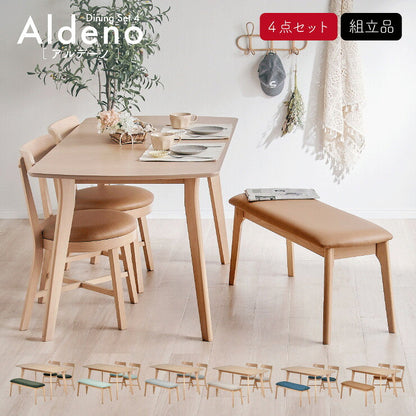 ダイニングテーブルセット 4人掛け 北欧風ダイニング 4点セット Aldeno(アルデーノ) 6色対応 ダイニングテーブル 長方形 伸長式 ダイニングチェア 2脚 食卓椅子 ダイニングベンチ 幅100cm 同色 天然木 ナチュラル おしゃれ