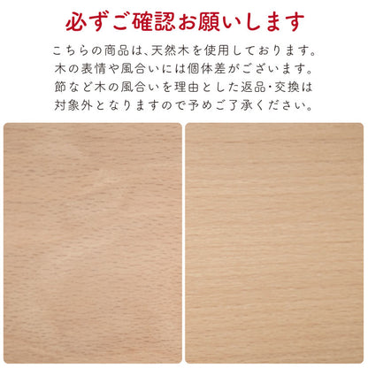 ダイニングセット 150cm【 Aldeno -アルデーノ- 】