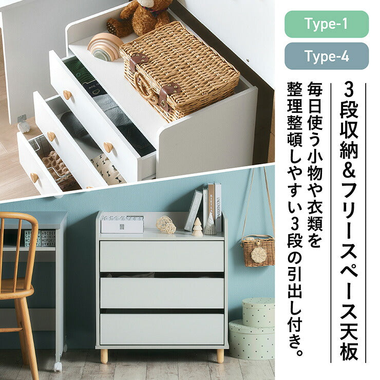 システムベッド ロフトベッド シングルベッド 子供 ロータイプ 階段 木製 スノコ 学習机 オープンラック チェスト おしゃれ ナチュラル コンパクト 北欧 組み替え可能 Sesame(セサミ) 4点セット 2色対応