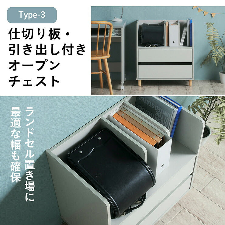 システムベッド ロフトベッド シングルベッド 子供 ロータイプ 階段 木製 スノコ 学習机 オープンラック チェスト おしゃれ ナチュラル コンパクト 北欧 組み替え可能 Sesame(セサミ) 4点セット 2色対応