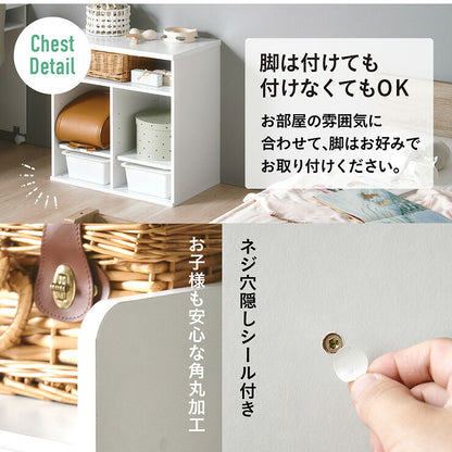 システムベッド ロフトベッド シングルベッド 子供 ロータイプ 階段 木製 スノコ 学習机 オープンラック チェスト おしゃれ ナチュラル コンパクト 北欧 組み替え可能 Sesame(セサミ) 4点セット 2色対応