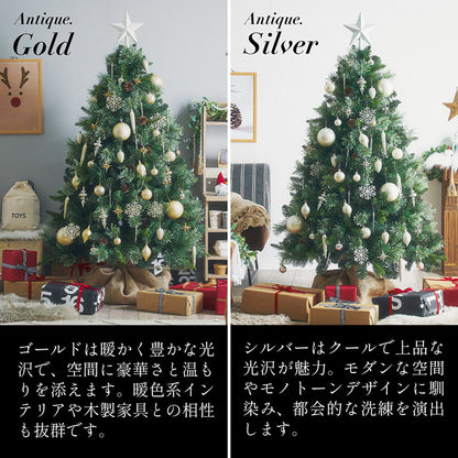 Xmasツリー オーナメントセット H120cm【 Luminous -ルミナス- 】