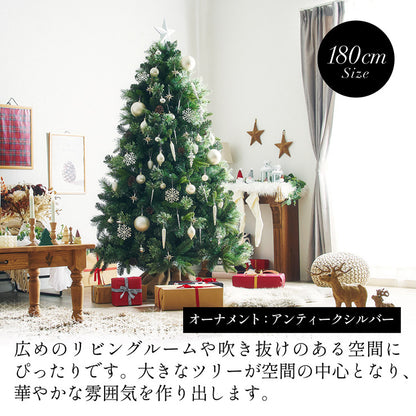 Xmasツリー オーナメントセット H120cm【 Luminous -ルミナス- 】