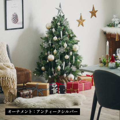 Xmasツリー オーナメントセット H120cm【 Luminous -ルミナス- 】