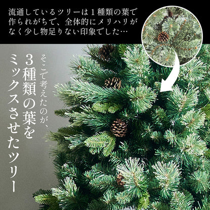 Xmasツリー オーナメントセット H120cm【 Luminous -ルミナス- 】
