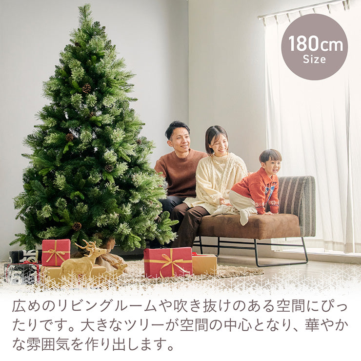 Xmasツリー ヌードツリー H120cm【 Luminous -ルミナス- 】
