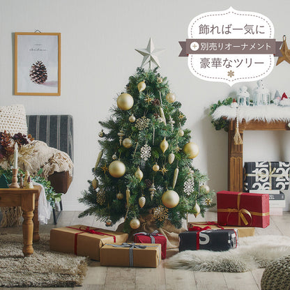 Xmasツリー ヌードツリー H120cm【 Luminous -ルミナス- 】